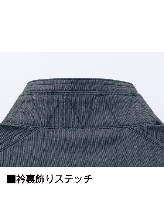 Jawin】 57400 ストレッチ長袖ジャンパー[2023年春夏]※SLIM FIT
