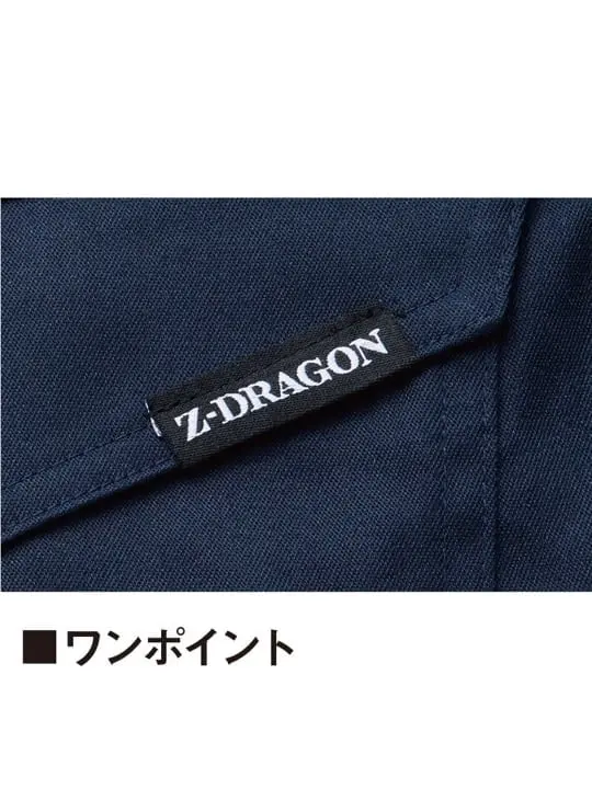 S❤︎【シャンソン化粧品】5本セット Swatch 腕時計 DRAGON IN WIND PAY! メンズ レディース