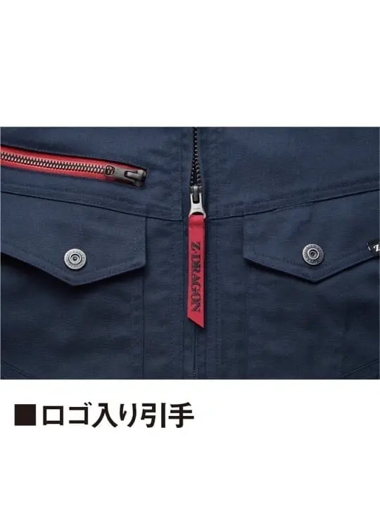 Z-DRAGON】73400 エコストレッチジャンパー[2024年秋冬]※SLIM