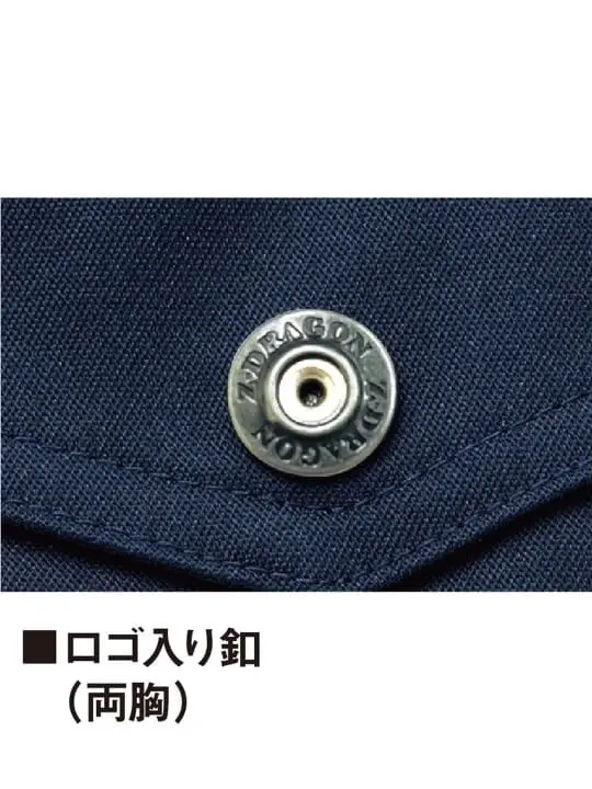 Z-DRAGON】73400 エコストレッチジャンパー[2024年秋冬]※SLIM
