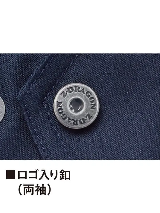 &エルシーのジャンバー 作業服 Z-DRAGN ジードラゴン エコストレッチジャンパー 73400