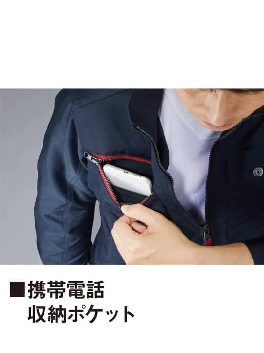 Z-DRAGON】73400 エコストレッチジャンパー[2024年秋冬]※SLIM