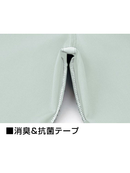 Jawin】 51802 ノータックカーゴパンツ [秋冬]通販ページ│自重堂