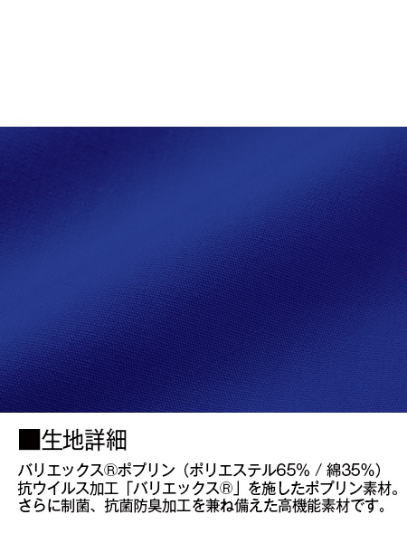 ��WHISeL�� WH13185 �������륹�ù��������[�ղ�]