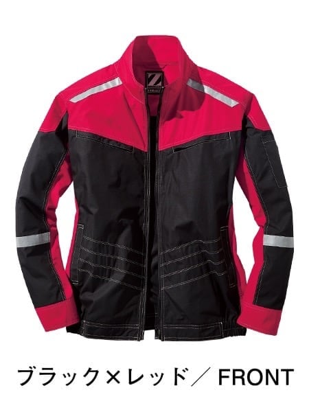 ブルさん専用 Z-DRAGON】 FS74100G 空調服(R)長袖ブルゾン＋14.4V瞬間冷却超大