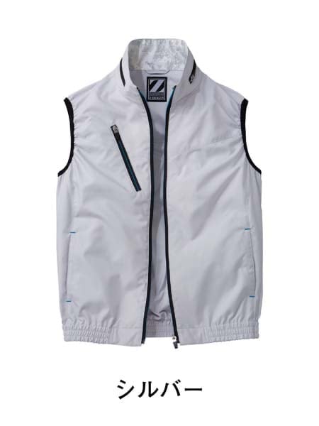 Z-DRAGON】 FS74060P 空調服(R)ベスト＋7.2V大風量防水 パワーファン