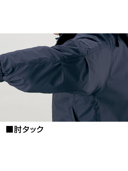 Field Message】 48443 裏アルミ防寒コート(フード付) [防寒