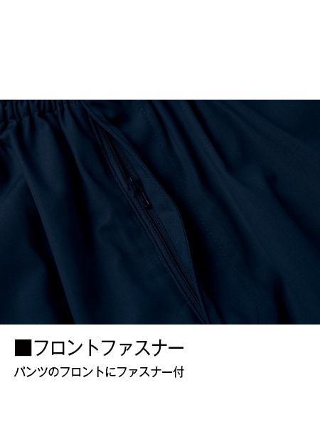 WHISeL】 WH13186 抗ウイルス加工パンツ[春夏]通販ページ│自重堂