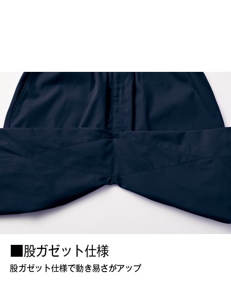 WHISeL】 WH13186 抗ウイルス加工パンツ[春夏]通販ページ│自重