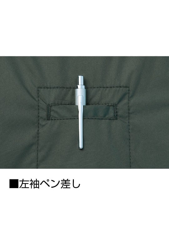 Z-DRAGON】 FS74330N 空調服(R)長袖ブルゾン＋14.4V瞬間冷却超大