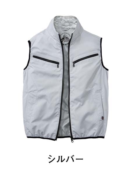空調服　ベストL2枚付き　FANBT2B BOX ヨッチャン2 空調服 AZ-50197 ファンバッテリーセット(最大7.2V) AZ-865963