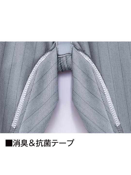 ��Jawin�� 57402 ���ȥ�å��Ρ����å��������ѥ��[�ղ�]��SLIM FIT��