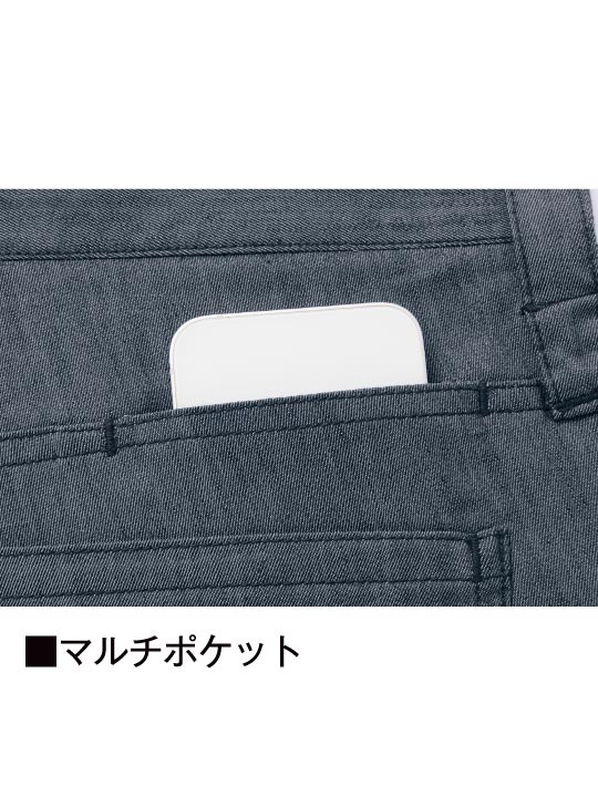 ��Jawin�� 57402 ���ȥ�å��Ρ����å��������ѥ��[�ղ�]��SLIM FIT��