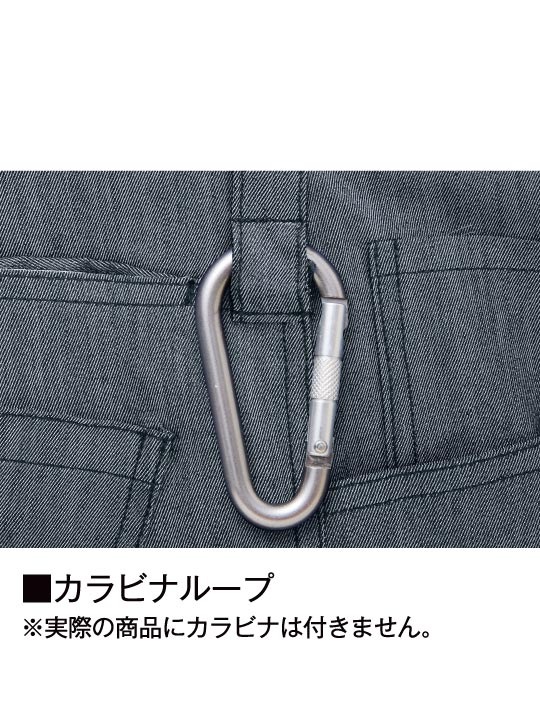 ぱんつんつん Jawin】 H55502 ノータックカーゴパンツ [春夏]（股下フリー