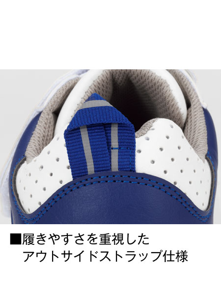 MRです。 ミドリ安全 先芯入りスニーカー ブラック 25.0cm メンズ