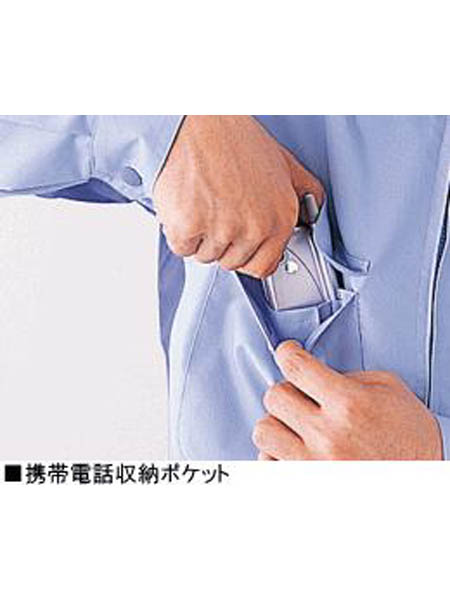 JICHODO】 46814 エコ製品制電半袖シャツ [通年]通販ページ│自重堂