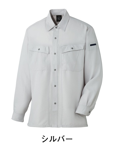 店舗用品 nao Code Name G】 64104 長袖シャツ[通年]通販ページ│自重堂＜公式