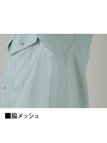 Code Name G】 64104 長袖シャツ[通年]通販ページ│自重堂＜公式