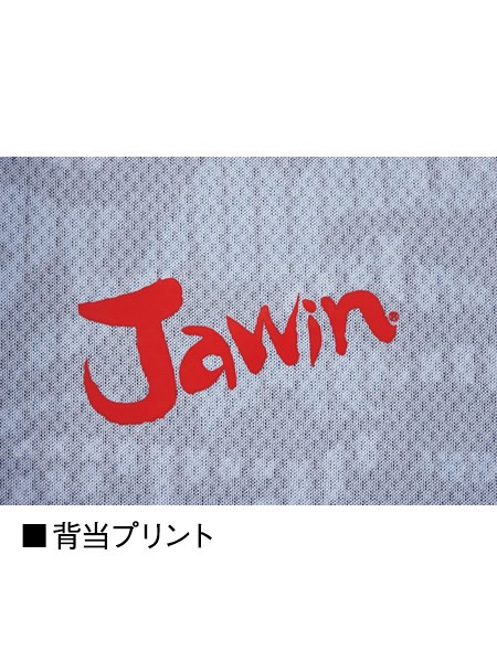 Jawin】55334 吸汗速乾半袖ポロシャツ [春夏]通販ページ│自重堂