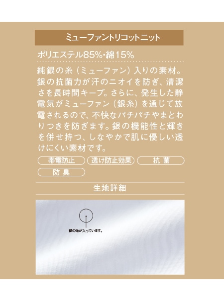 臨床薬理学 プレガバリンOD錠75mg「DSEP」｜もっと知りたい私のお薬｜第一三