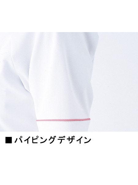 WHISeL】 WH10701 チュニック通販ページ│自重堂＜公式