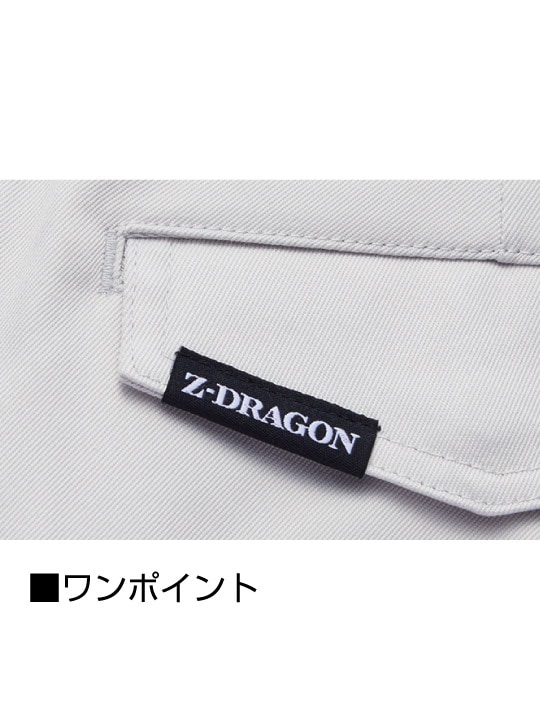 SCSB 新品未使用タグ付き白星柄ジャケットとダークグレーパンツセット 23SMSJK02]THE SHINZONE(ザ シンゾーン) CHRYSLER JACKET