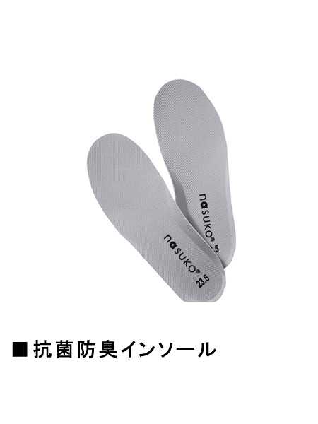 ��WHISeL�� F842 �ץ졼��졼�� [�˽�����]