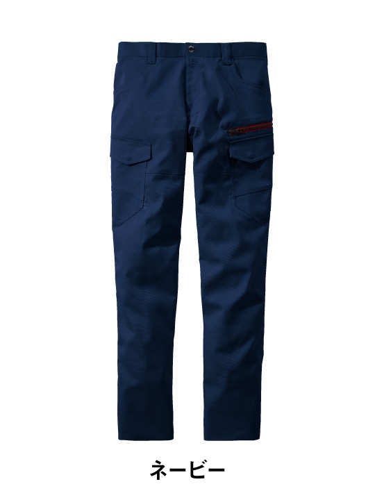 Chaos 2025 spring collection 2タックチノパンツ JOURNAL STANDARD チノパン 「ZOZO限定」COLOR 2TUCK CHINO