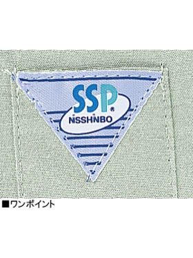 DESK-WJ】 34002 形態安定ツータックカーゴパンツ [春夏]通販ページ