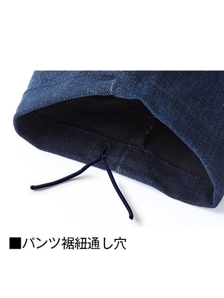 Z-DRAGON 71602S ȥåΡåѥ []SUPER SLIM FIT