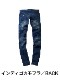 Z-DRAGON 71602S ȥåΡåѥ []SUPER SLIM FIT