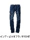 Z-DRAGON 71602S ȥåΡåѥ []SUPER SLIM FIT
