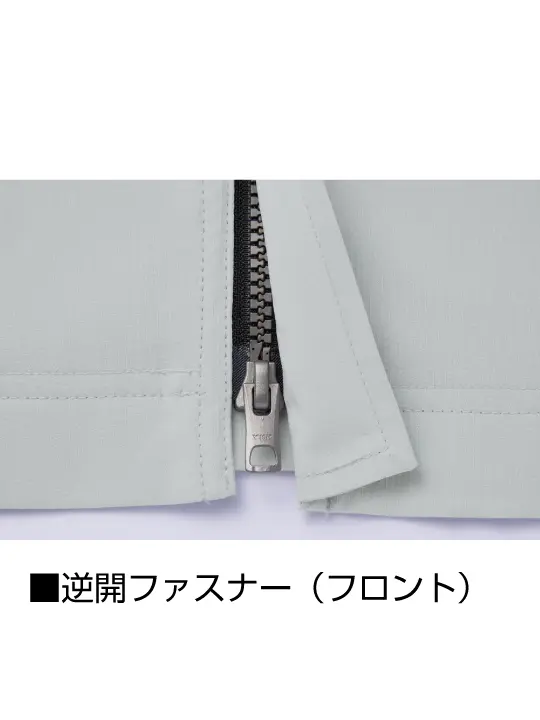 Z-DRAGON】 73600 エコ製品制電ストレッチジャンパー[2025年秋冬