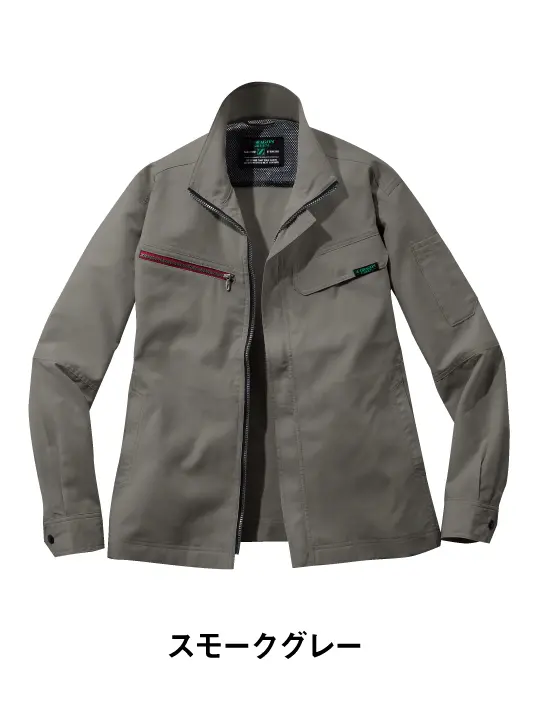 Z-DRAGON】 73600 エコ製品制電ストレッチジャンパー[2025年秋冬