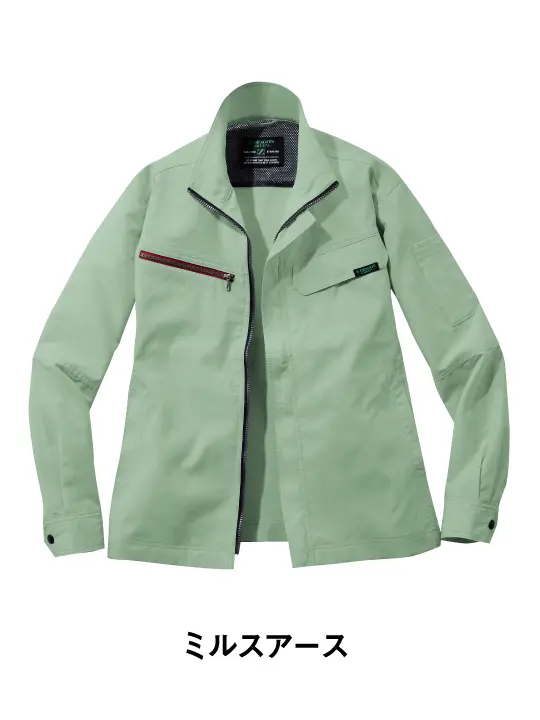 Z-DRAGON】 73600 エコ製品制電ストレッチジャンパー[2025年秋冬