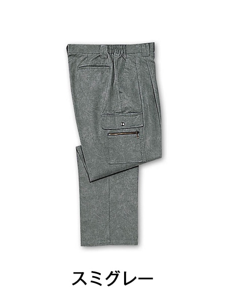 DESK-WJ】 30202 ツータックカーゴパンツ [秋冬]通販ページ│自重堂