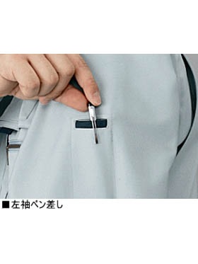 JICHODO】 80900 まるごとストレッチブルゾン [秋冬]通販ページ│自重