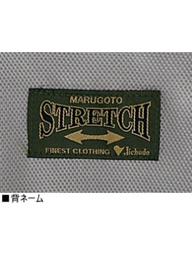 JICHODO】 80900 まるごとストレッチブルゾン [秋冬]通販ページ│自重