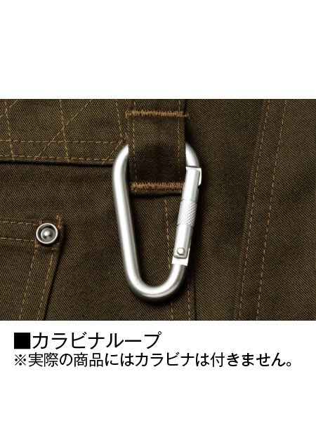 NAUTO エッチングカード72枚セット　コンプリート 貴重⭐︎ Z-DRAGON|作業服 75400:75404:75402 自重堂