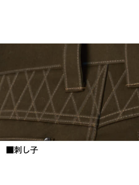 Z-DRAGON】 71402 ノータックカーゴパンツ [秋冬]通販ページ│自重堂