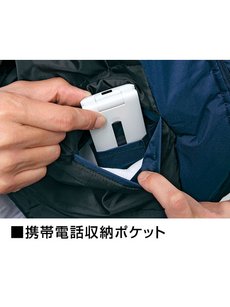 Field Message】 48463 防水防寒ハーフコート(フード付) [防寒]通販