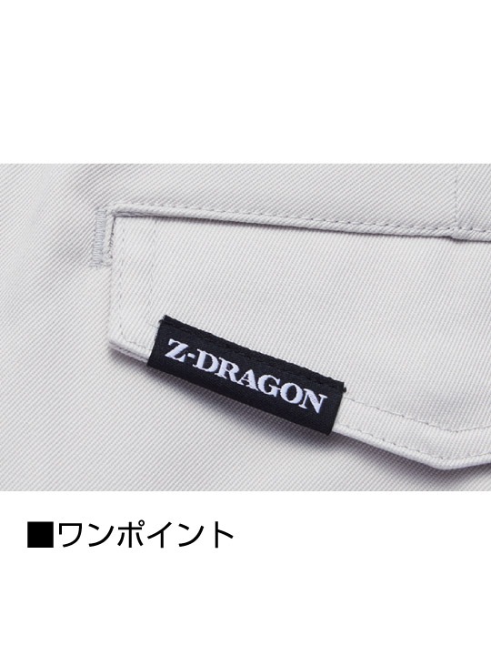 ��Z-DRAGON�� H77202 �����������ť��ȥ�å��Ρ����å��������ѥ��(�Բ��ե꡼)[2025ǯ�ղ�]��SLIM FIT��