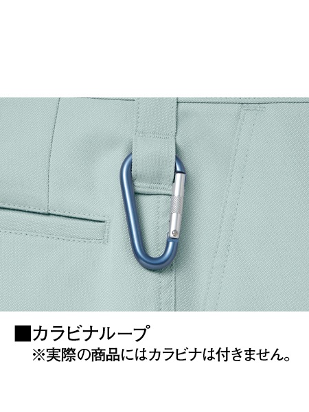 Code Name G】 64102 ノータックカーゴパンツ通販ページ│自重堂＜公式