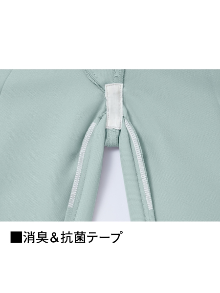 Code Name G】 64102 ノータックカーゴパンツ通販ページ│自重堂＜公式