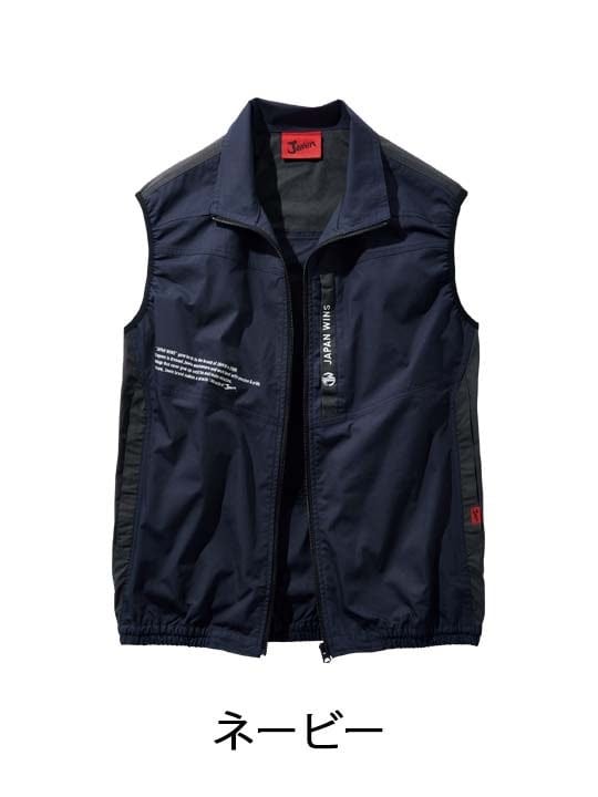 COVEROSS 空調服 セット　Mサイズ COVEROSS 空調服 セット Mサイズ 1_000000002739.jpg?1742954865