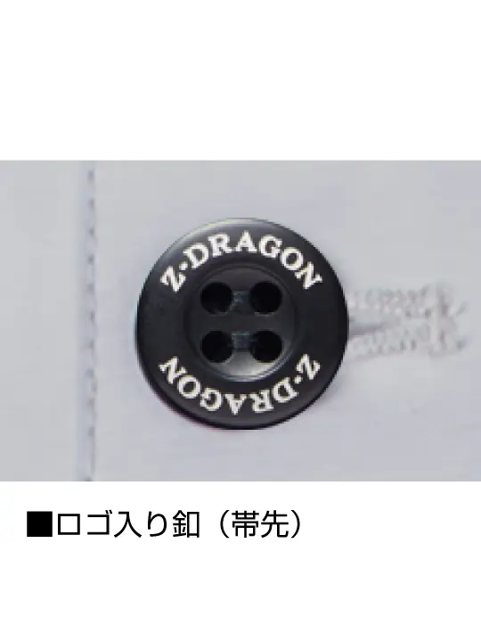 Z-DRAGON】 73601 エコ製品制電ストレッチノータックパンツ[2025