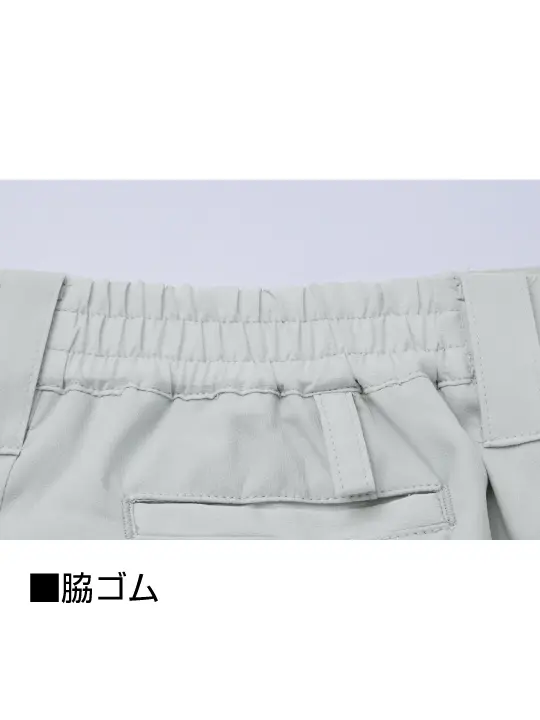 TSUKI！未使用タグ付！EYES チノパン M 日本製 E1201 TSUKI様専用！未使用タグ付！EYES チノパン M 日本製 E1201