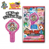 妖怪ウォッチ 妖怪アークK1 ?一発逆転起きろミラクル? （10個入BOX） BANDAI バンダイ