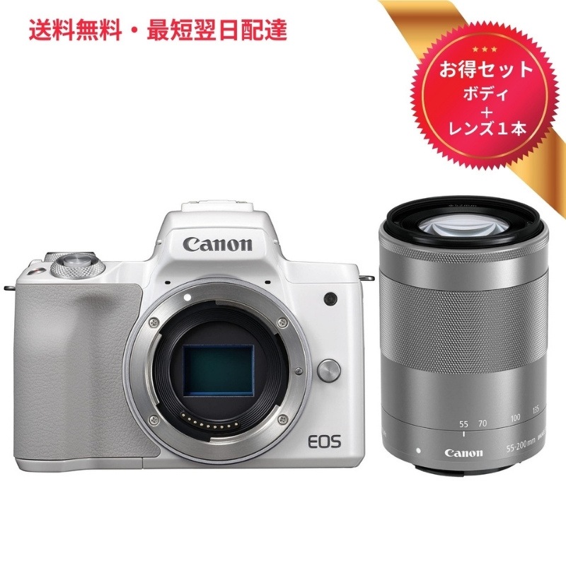 ミラーレス一眼,Canon | JAPAN CAMERA (ジャパンカメラ)