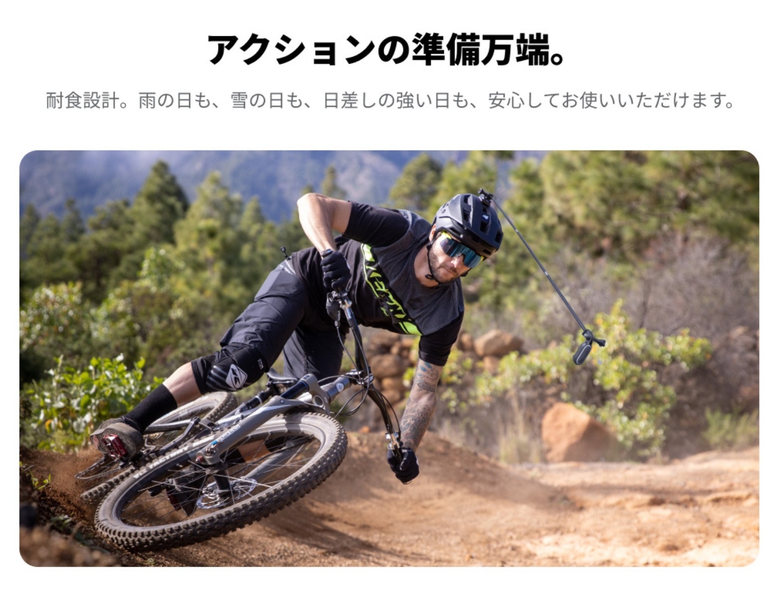 Insta360 ユニコーンヘルメットマウント エクステンション アクションカメラ 360度カメラ アクセサリー CINAKDS/B 正規代理店